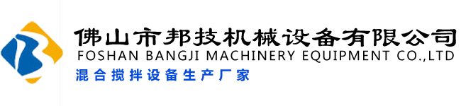 克拉瑪依市熙海石油科技有限公司